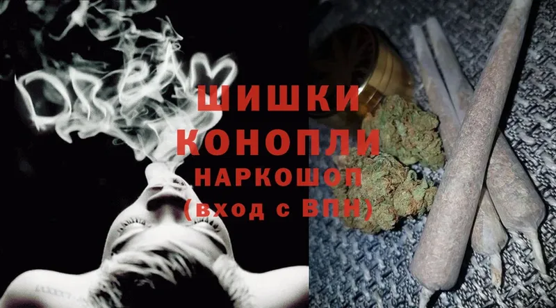 Каннабис White Widow  Верхняя Пышма 